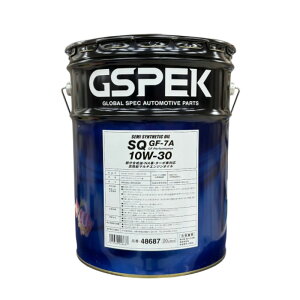 48687 GSP �K�\�����p�G���W���I�C�� ���������� 4�T�C�N���K�\�����p�G���W���� SQ GF-7A�iCF�j 10W-30 20L