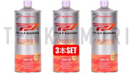 【3本セット】ProHonda ホンダ 二輪用純正オイル 4サイクルエンジン用オイル SPORTS スポーツ 1L 08233-9…