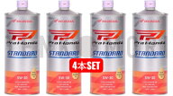 【4本セット】ProHonda ホンダ 二輪用純正オイル 4サイクルエンジン用オイル STANDARD スタンダード 1L 0…