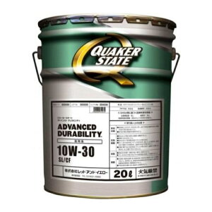 �N�G�[�J�[�X�e�[�g 10W-30 SL/CF �z���� �A�h�o���X�g �f�����r���e�B QUAKER STATE 10W30 550065560
