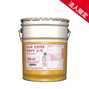 y@lzy݌Ɂz20LVFqbNX Eg [ 5W-40 SP A3/B4 S Shell Helix A K\EfB[[pIC
