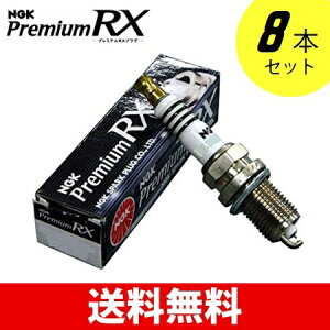 y8{Zbg1䕪zLKR7ARX-P 90020 NGK ZfXExc CL550 CLS550 v~ARXvO l֗p lR|X y/ԎwNGz