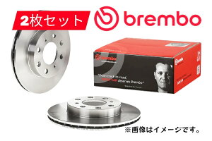 08B41311 brembo fBXN[^[ u[L[^[ 2Zbg
