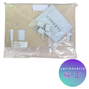 yJbcFAizCXF3954 slR|XEԎwst carrozzeria tBAeiR[hZbg pCIjA pioneer