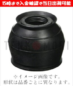 DC-1536 �^�C���b�g�G���h�u�[�c D8520-EN00A �j�b�T���y�l�R�|�X/�����/���Ԏw��NG�z