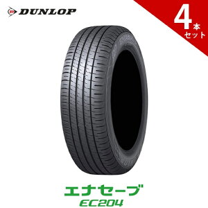 �y4�{�Z�b�g/2025�N���z215/45R17 �_�����b�v EC204 �G�i�Z�|�u �� �T�}�[�^�C��