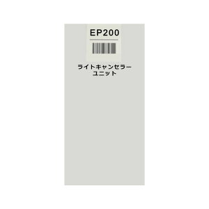 EP200 CgLZjbg200 T[LbgfUC XYLԗp GWX^[^[ I[gCgLZ[