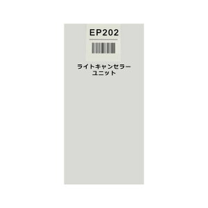 EP202 CgLZjbg202 T[LbgfUC g^ԗp GWX^[^[ I[gCgLZ[