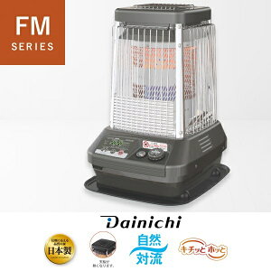 y2025NfzFM-19N3-H _Cj` ƖpΖXg[u FM^Cv ؑ47 RN[g65܂ { ^bNO[