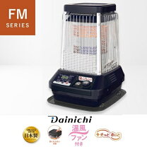 楽天市場】ダイニチ 石油ストーブ FM194F（季節・空調家電｜家電）の通販