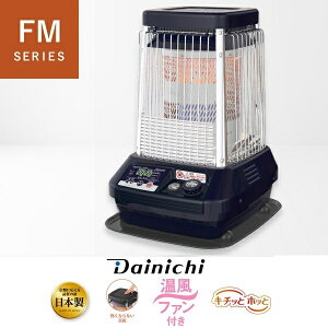 y2025NfzFM-10F3-A _Cj` ƖpΖXg[u FM^Cv ؑ26 RN[g35܂ I[g^[{^] RY~bNu[