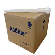 【即納】 アドブルー 20L AdBlue 尿素SCRシステム専用尿素水 ディーゼルエンジン用排気ガス浄化液 G.TRES…