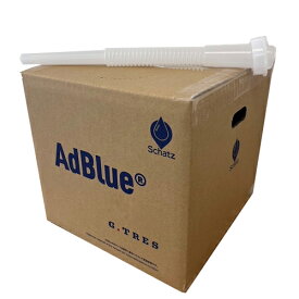 【即納】 アドブルー 20L AdBlue 尿素SCRシステム専用尿素水 ディーゼルエンジン用排気ガス浄化液 G.TRES (ノズル付属)