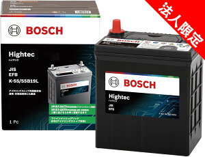 �y�@�l����zHT-K-55/55B19L bosch �{�b�V�� k-55/55b �n�C�e�b�N hightec ISS�Ή�