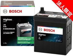 �y�@�l����zHT-K-55R/55B19R bosch �{�b�V�� k-55r/55b �n�C�e�b�N hightec ISS�Ή�