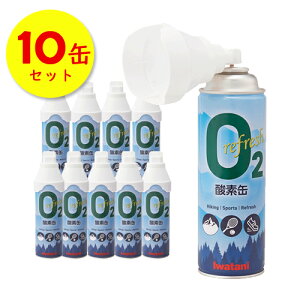 y10ʃZbgz IRS-1 J tbV_f _f C^j Iwatani