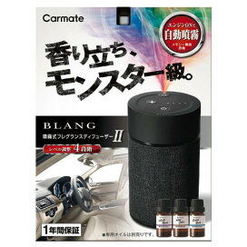 楽天市場】【日本製】TP-LP204 Techno Power テクノパワー DH2 15W-40 