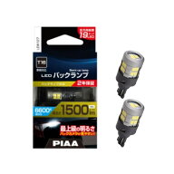 【2個セット・ネコポス】LEW127 PIAA LEDバックランプバルブ T16 蒼白光6600K 明るさ1500lm 車検対応 2年…