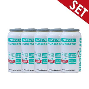 y5{ZbgzMB-CL1 [N{Wp PAGpA/C MOBILY Dr.Clean hN^[N[ Leaklab Japan 1{