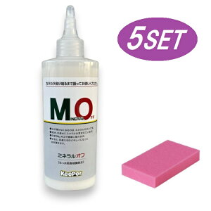 y5{Zbgzmineraloff ~lIt KeePerZ ܂t ԃX|Wt ͂jQ햌 190ml L[p[