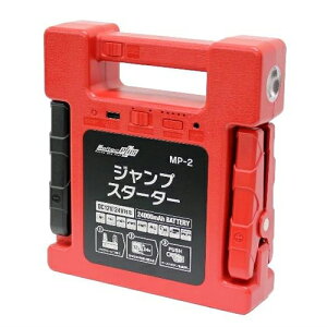 y񂹁zMP-2 ebN WvX^[^[ MELTEC 12V 24V p `ECIobe[24000mAh MeltecPlus USB12A LEDCgt ی@\5