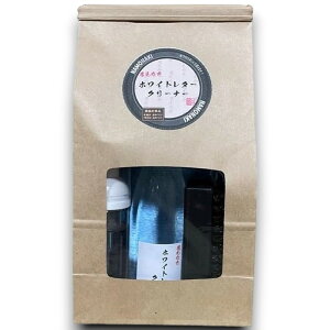 NNS-0032 Ȃ GBR zCg^[N[i[ 150ml ^CN[i[ zCg{ 