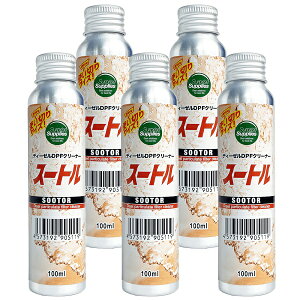 y܂t5{Zbgz Vbg{g X[g 100ml g؂^Cv DPFN[i[ fB[[RY