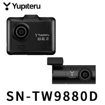 楽天市場】sn-tw9880dの通販