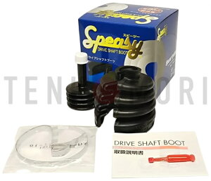 y݌ɗL/[zBAC-TA02R hCuVtgu[c  Xs[W[