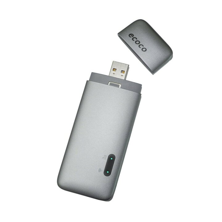 楽天市場】【100GB付き】ecoco スティックWi-Fi USB型 契約不要 月額 