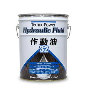 TP-LP603 �e�N�m�p���[ �쓮��32 20L Hydraulic Fluid �ϖ��Ր������쓮�� VG32 Techno Power