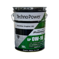 【日本製】TP-SP0W16-20 Techno Power テクノパワー 合成油 SP GF-6B 0W16 20L ガソリンエンジンオイル