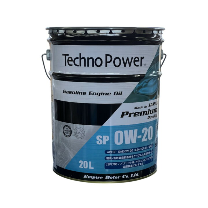 楽天市場】【日本製】TP-SP0W20-20 Techno Power テクノパワー 合成油 