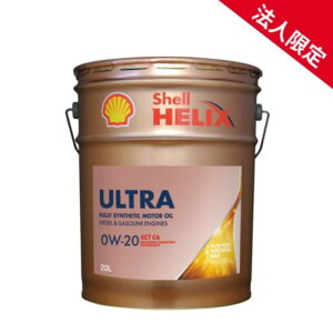 y@lzVFqbNX Eg ETC 0W-20 SP GF-6A C5/C6 S Shell Helix Ultra AԗpGWIC