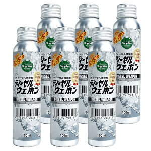 y܂t6{Zbgz Vbg{g fB[[EF| 100ml g؂^Cv yv~AGRRY 