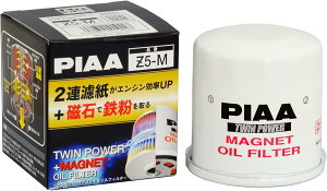 y݌/[zZ5-M ICtB^[ ICGg PIAA sA cCp[+}OlbgICtB^[