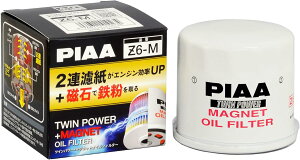 y݌/[zZ6-M ICtB^[ ICGg PIAA sA cCp[+}OlbgICtB^[