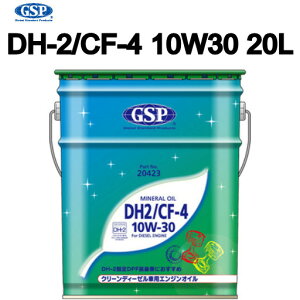 49619 GSP fB[[pGWIC z DH-2/CF-4 10W-30 20L