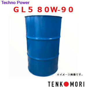 y[J[@lzyz284 { eNmp[  80W-90 GL5 ME~bVpIC h 200L