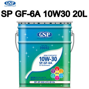 48434 GSP K\EfB[[pGWIC  4TCNK\EfB[[pGW SP GF-6AiCFj 10W30 20L