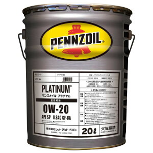 y20Ly[ʁzyYIC v`i 0W-20 SP GF-6A S PLATINUM 419856508 0W20
