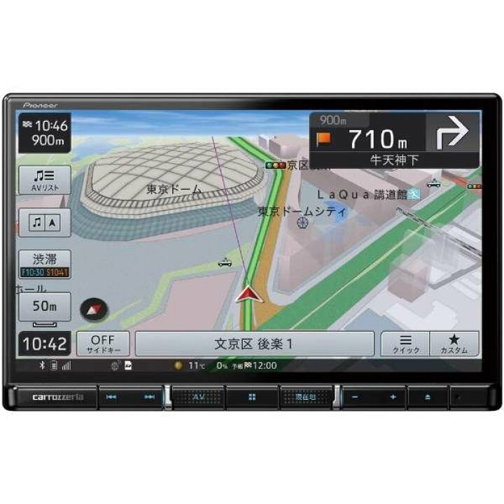 楽天市場】AVIC-RL711 カロッツェリア パイオニア 楽ナビ 8型 無料地図 