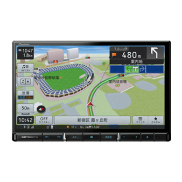 楽天市場】AVIC-RL812-D (インダッシュ) カロッツェリア 8型HD 地デジ  