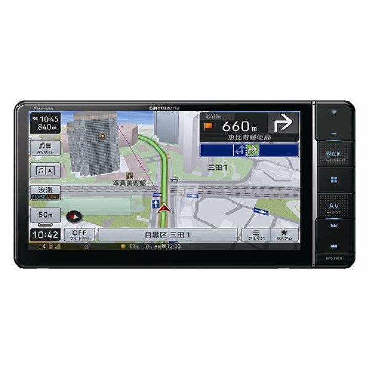 楽天市場】AVIC-RW511 カロッツェリア パイオニア 楽ナビ 7型 フルセグ 