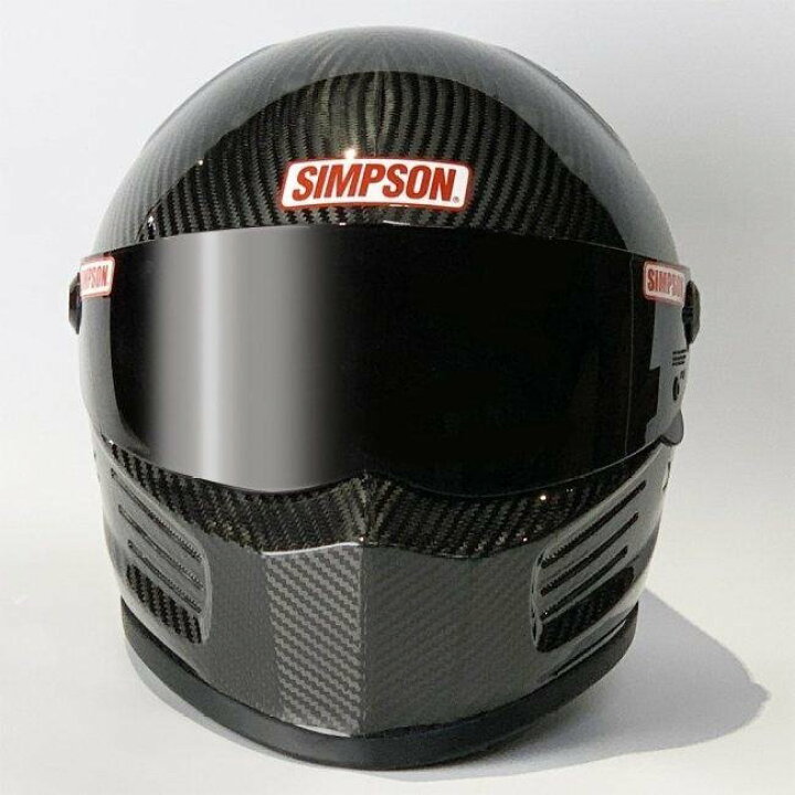 楽天市場】【カーボン/59cm】BANDIT Pro SIMPSON バンディット プロ 