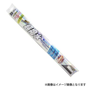 BFW425 BELLOF ܕt AC r[eB[ S tbgCp[u[h 425mm JF3 JF4 N-BOX ZCn ZDn XCtg
