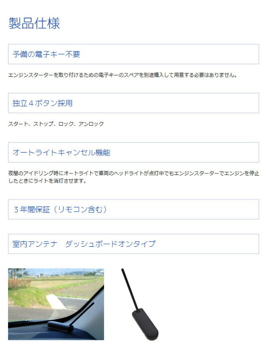 楽天市場】ESL53 車種別専用ハーネスセット サーキットデザイン  