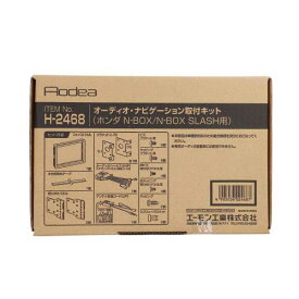 楽天市場 N Wgn ナビ装着用スペシャルパッケージの通販