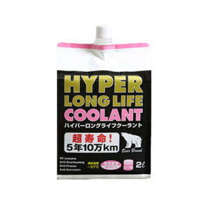 HC002REP50 Seiken nCp[OCtN[g50% LLC ԁisNj 2L pE` N[g wH