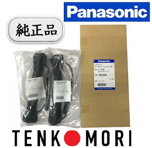 アンテナ 車用 Cn Hds700tdの人気商品 通販 価格比較 価格 Com